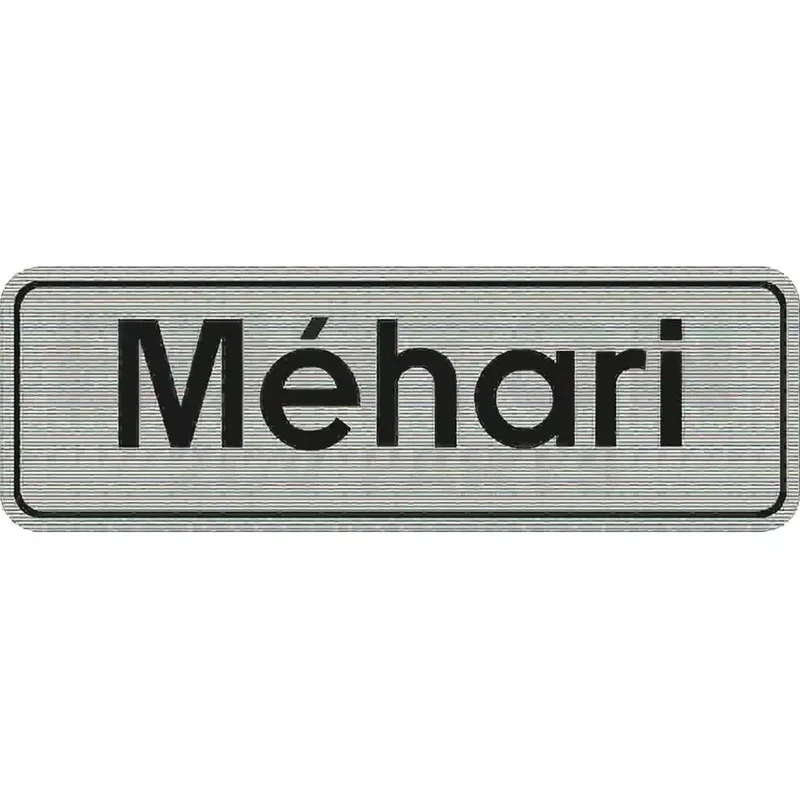 mehariclub3476104